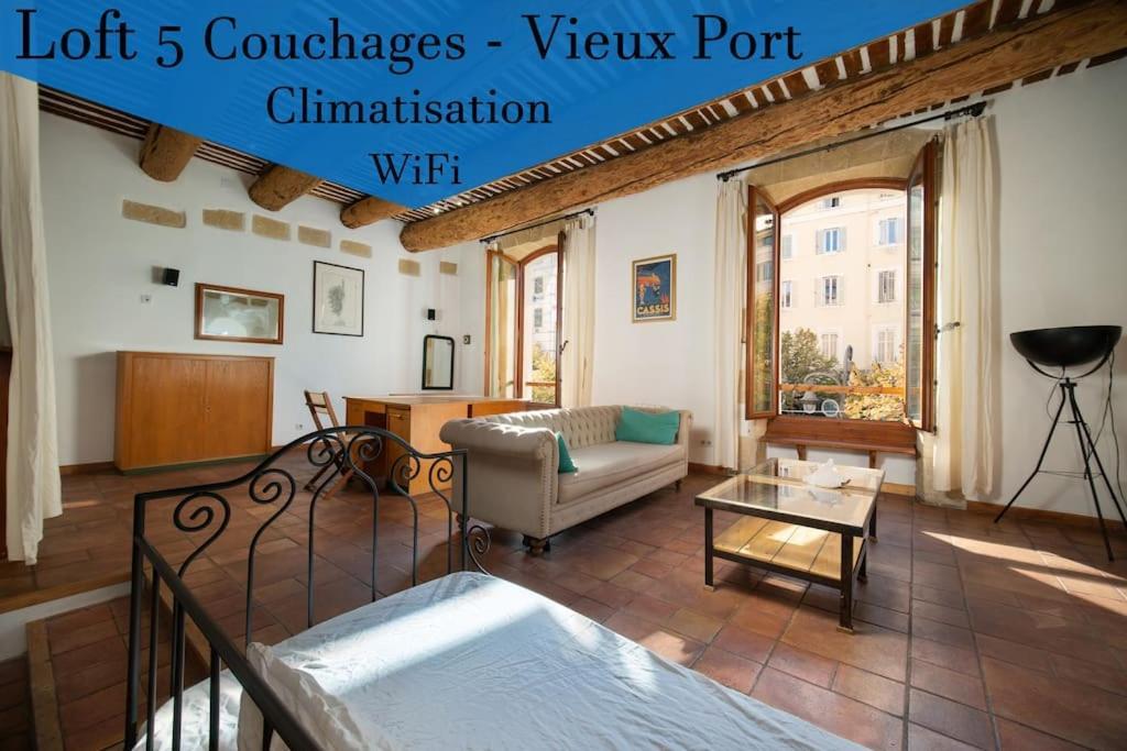 Air-Conditioned Loft In The Heart Of The Old Port マルセイユ エクステリア 写真